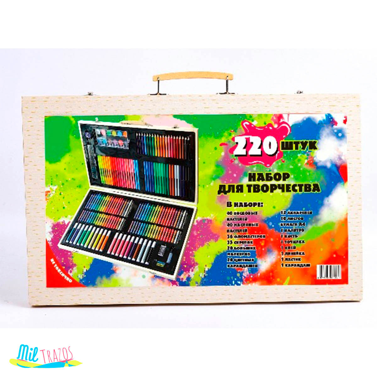 Set Arte 220 Piezas De Lujo En Madera