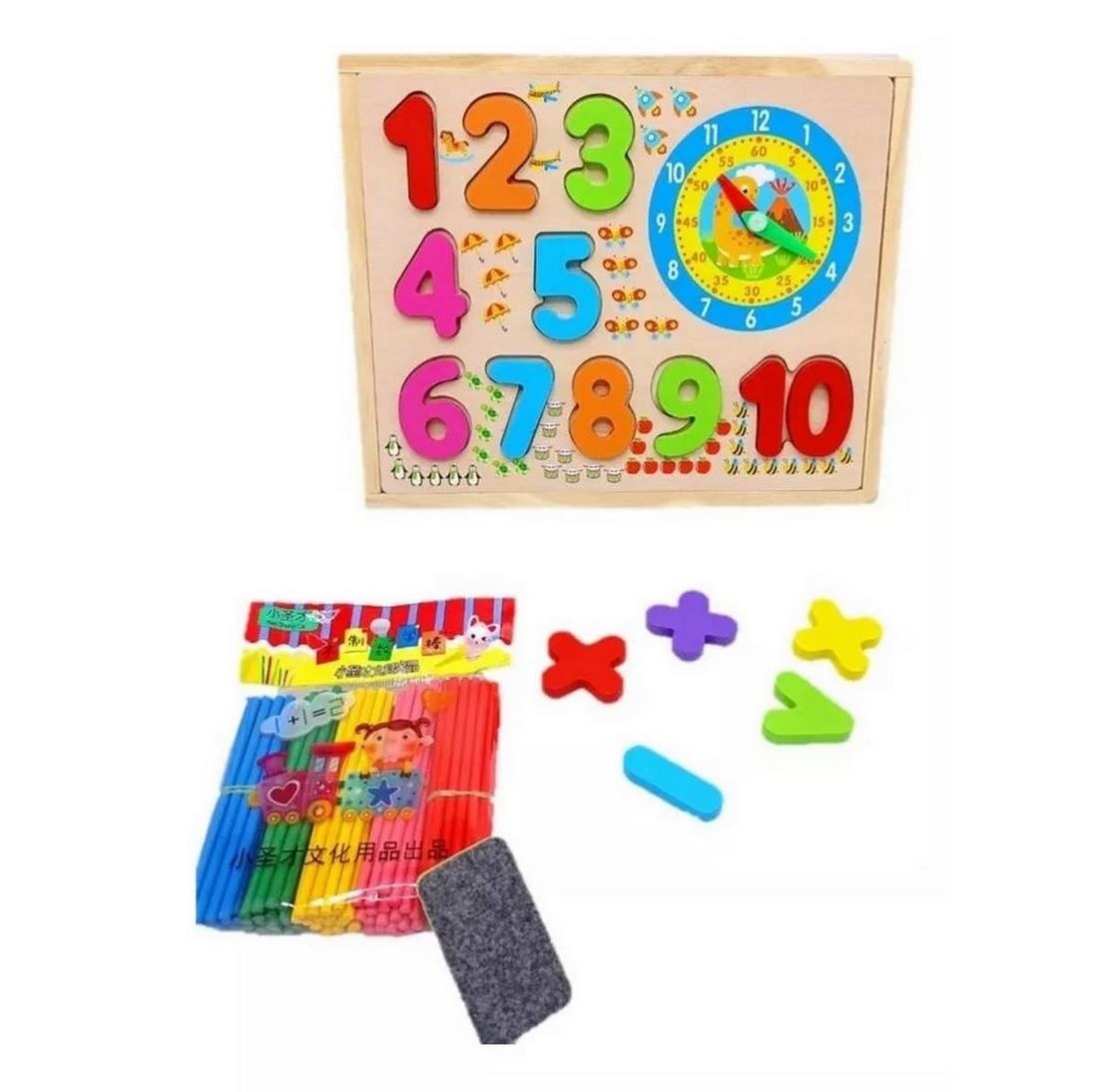 Juego Tablero Didactico Madera