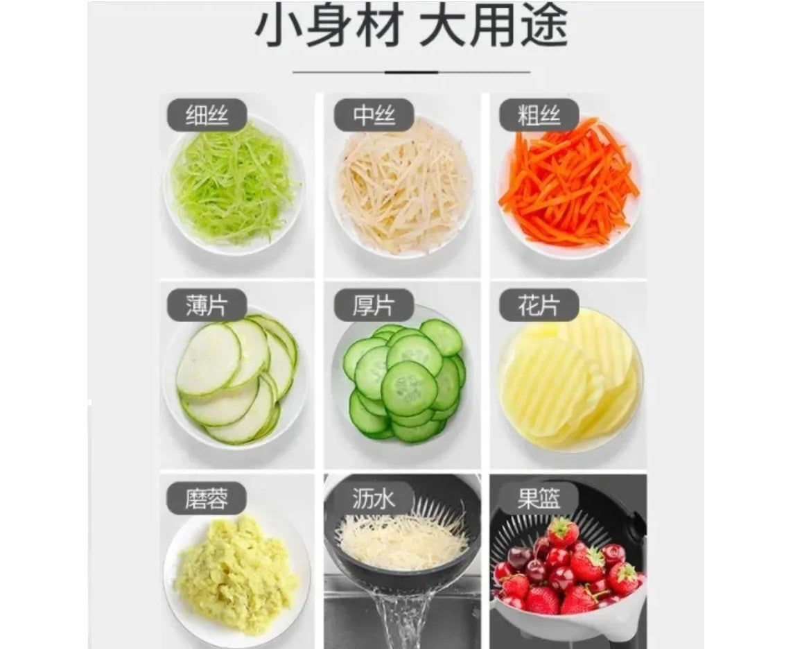 Rallador cortador Verduras Multifunción