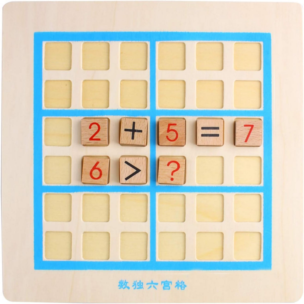 Sudoku Madera Juego Mental Matematico